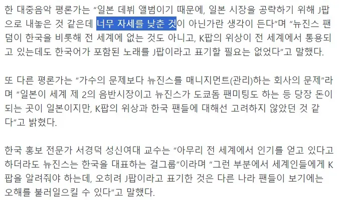 화면 캡처 2024-07-06 222517.jpg