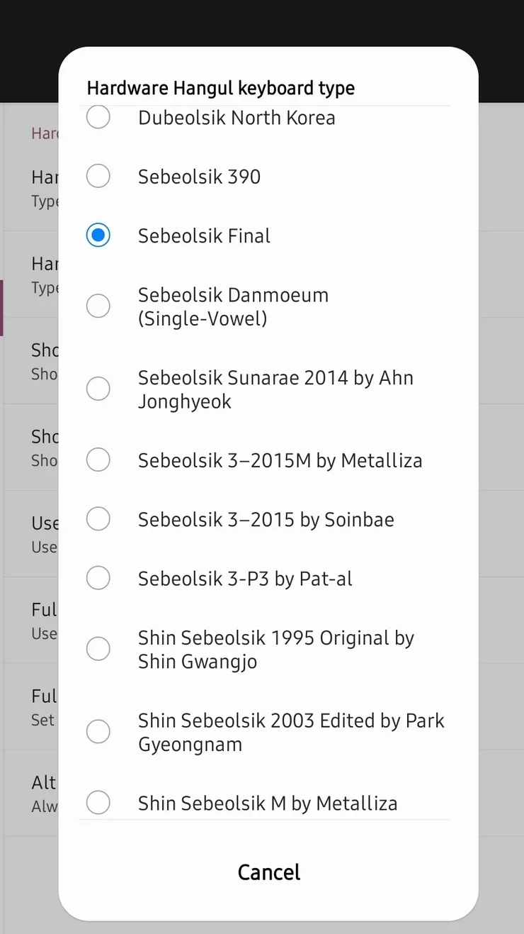 Screenshot_20240904_225221_Sebeolsik Hangul IME.jpg