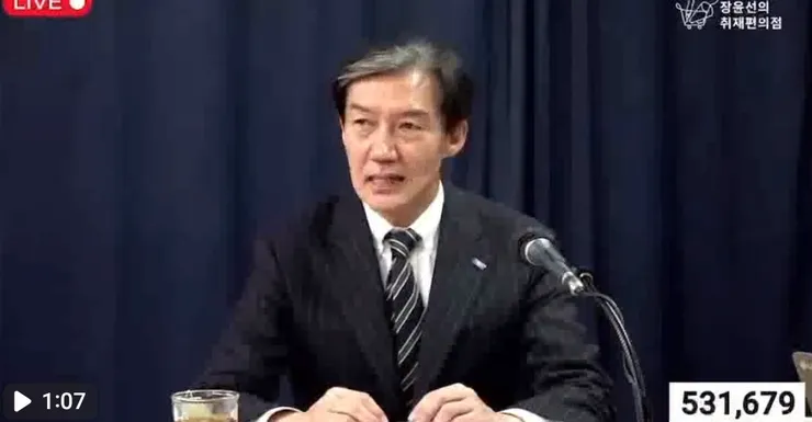 조국이 이잼에게 윤석열의 길을 가면안 된다네요 ㄷㄷㄷ 이미지 1
