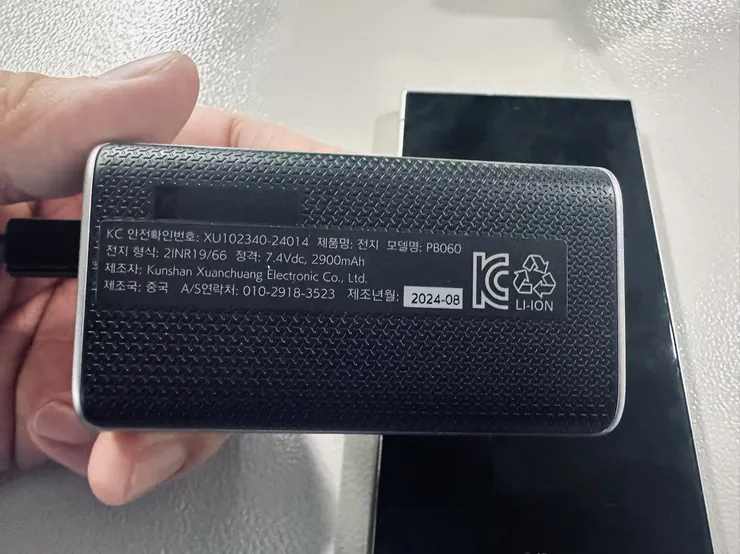 KakaoTalk_20241103_184222025_05.jpg