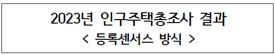 스크린샷 2024-11-12 214201.png