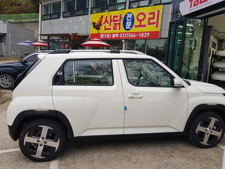 KakaoTalk_20241114_164933386 (1).jpg