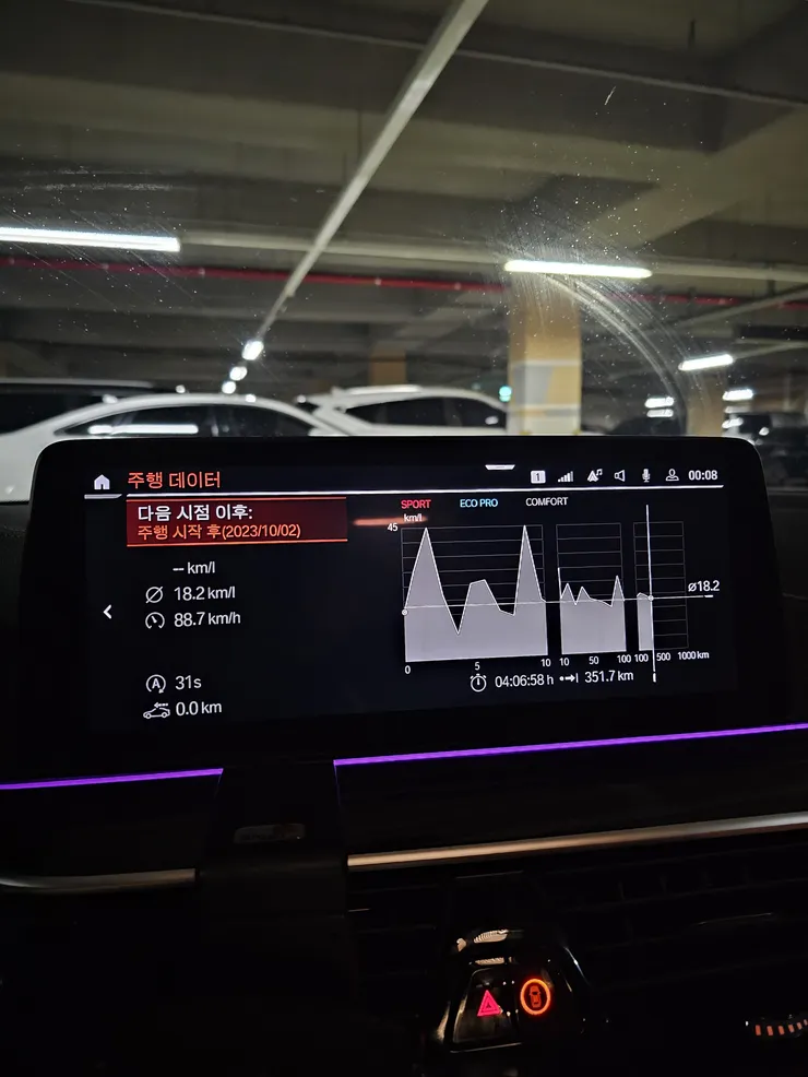 KakaoTalk_20250106_154131258.jpg