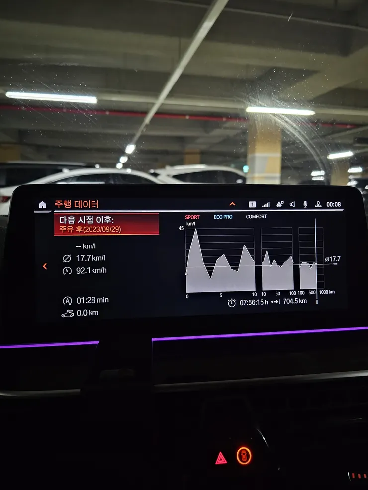 KakaoTalk_20250106_154131258_01.jpg
