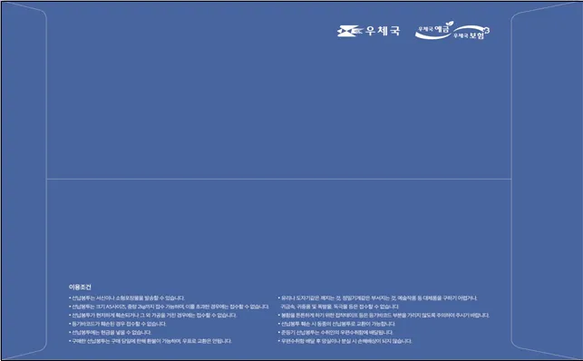 뒷면.png