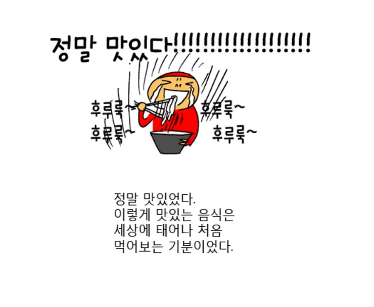 K-20250218-114450459.png
