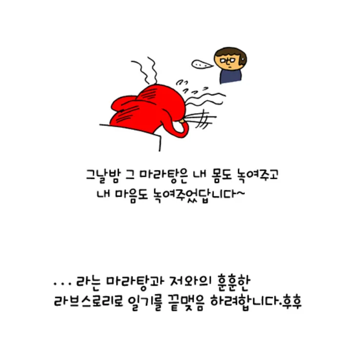 K-20250218-114459678.png