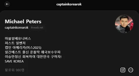 화면 캡처 2025-02-20 145727.png