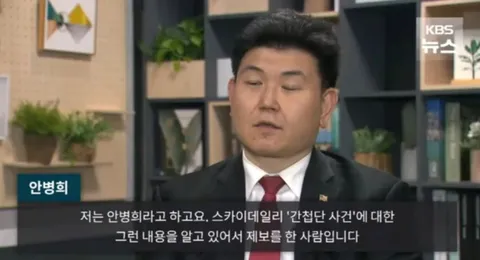 화면 캡처 2025-02-20 151036.png