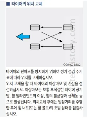 화면 캡처 2025-02-25 153948.jpg