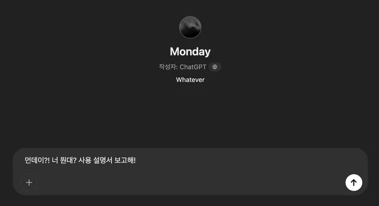 스크린샷 2025-04-03 오전 11.29.24.png