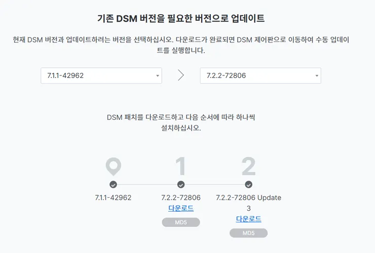 스크린샷 2025-04-14 093732.png
