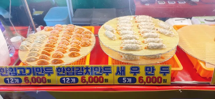 KakaoTalk_20250417_203726238_01.jpg