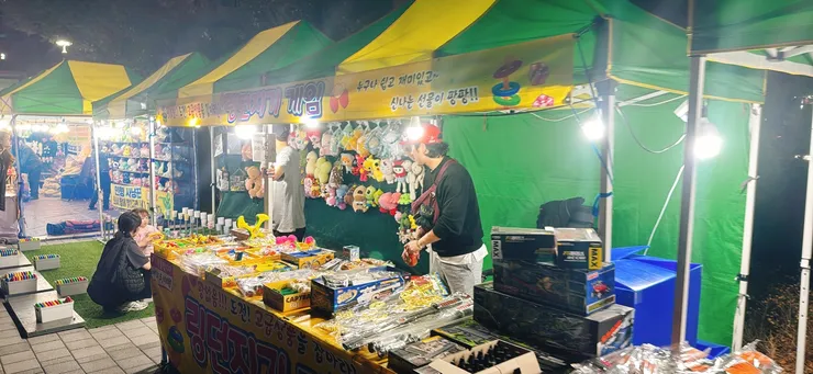 KakaoTalk_20250417_203726238_15.jpg
