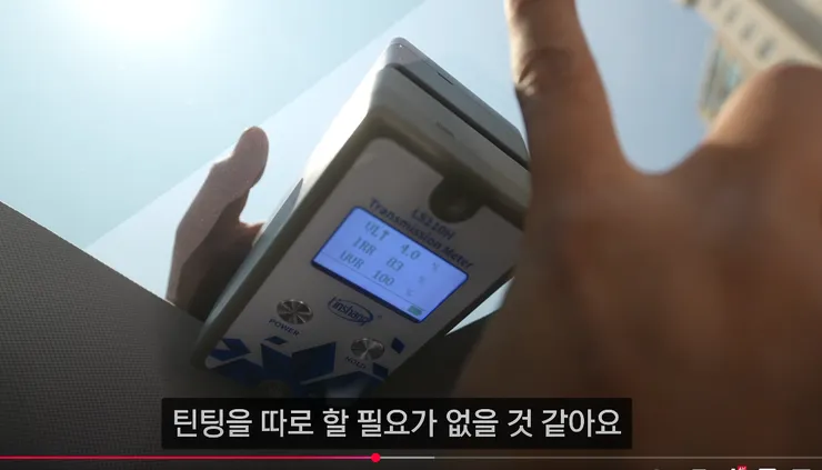 화면 캡처 2025-04-29 093008.png