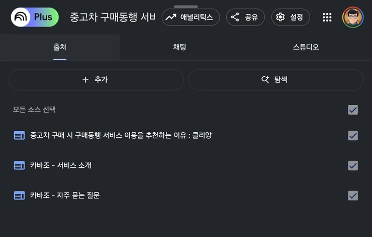 Screenshot_20250430_111106_Samsung Internet.jpg