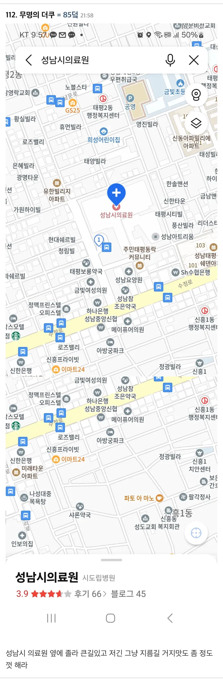 이미지.jpeg