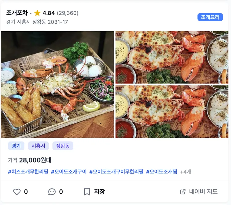 스크린샷 2025-05-23 오전 8.10.47.png