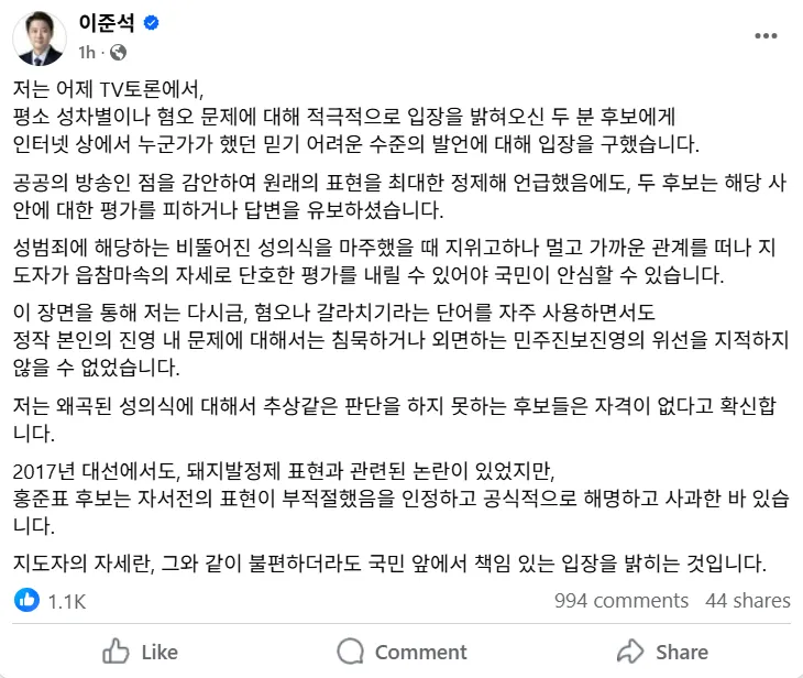 스크린샷 2025-05-28 081547.png