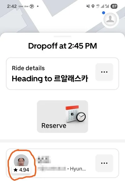 sScreenshot_20250526_144244_Uber.jpg