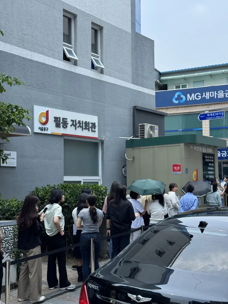 KakaoTalk_20250529_123217234_02.jpg