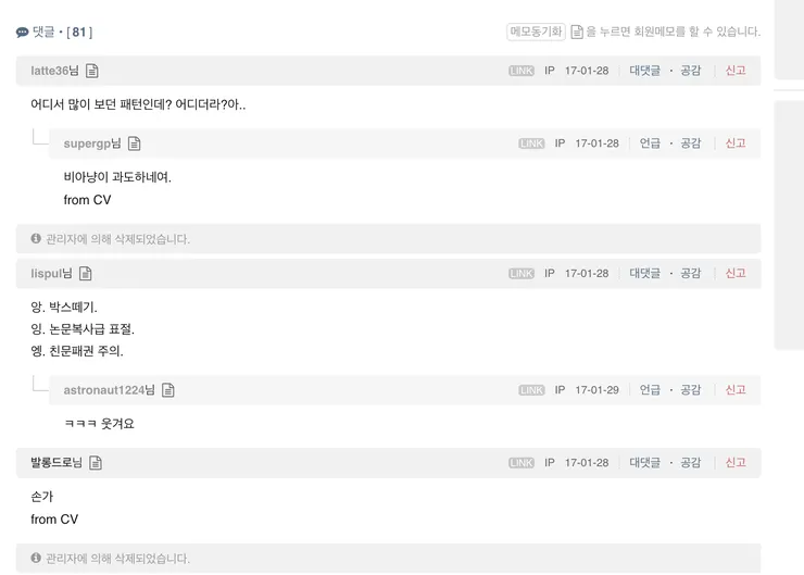 Screenshot 2025-05-30 at 4.31.16 PM.png