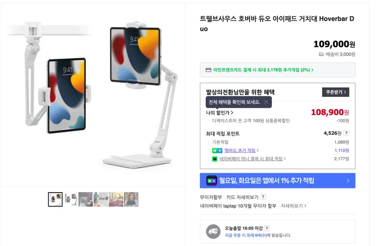 스크린샷 2025-06-02 오후 10.41.00.png
