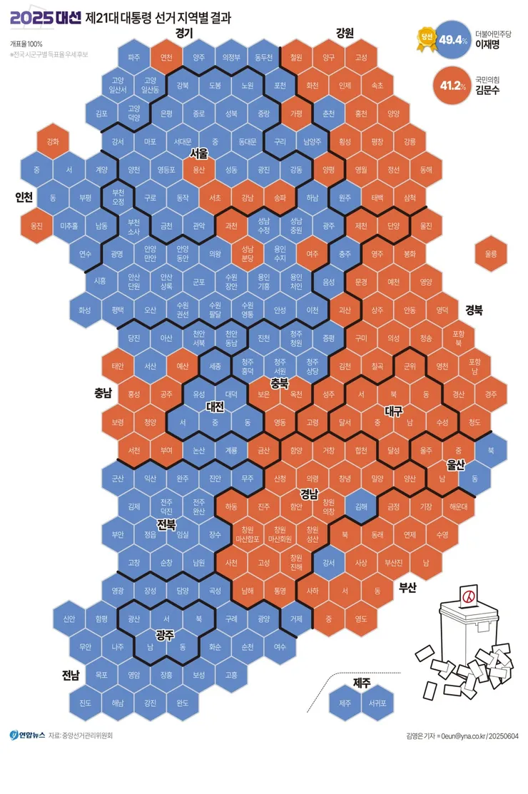 GYH2025060400130004400_P4.jpg