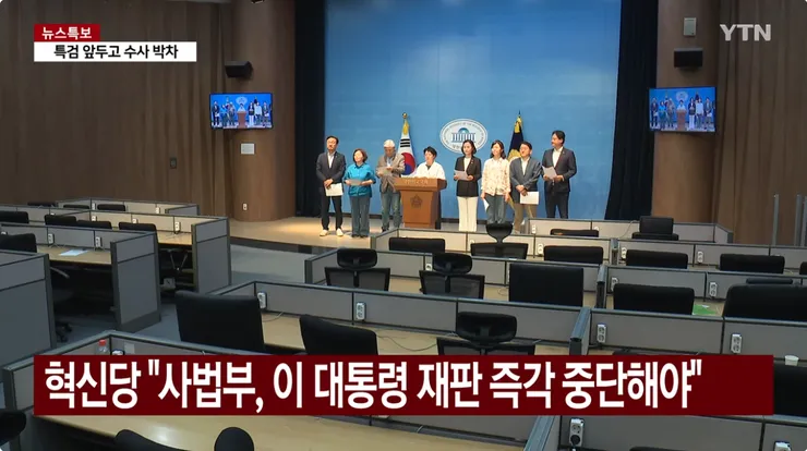 스크린샷 2025-06-08 오후 10.07.24.png