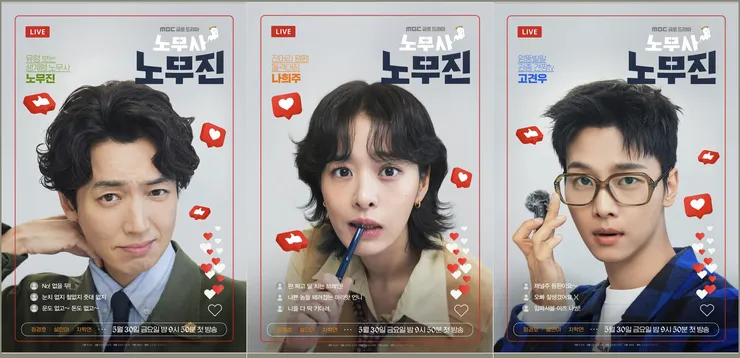 스크린샷 2025-06-09 오전 4.51.48.png
