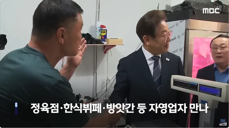 스크린샷 2025-06-13 오후 8.34.20.png