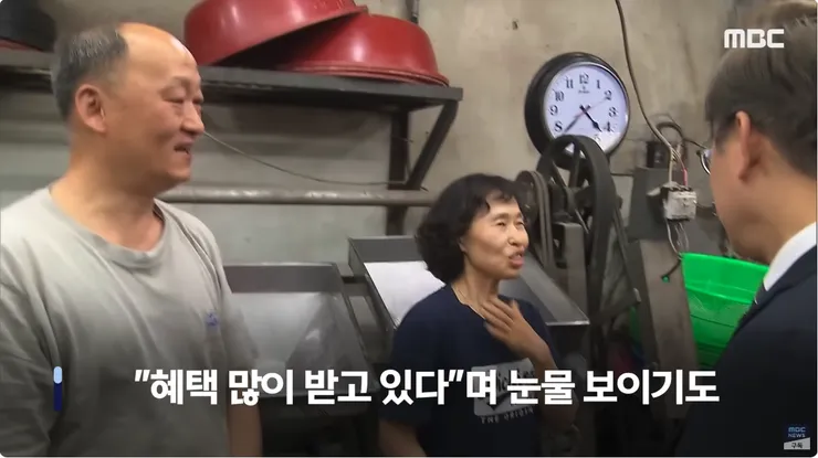 스크린샷 2025-06-13 오후 8.34.35.png