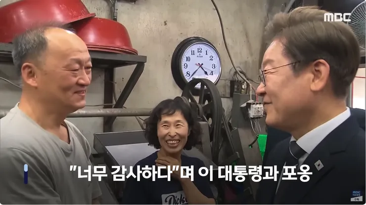 스크린샷 2025-06-13 오후 8.34.57.png