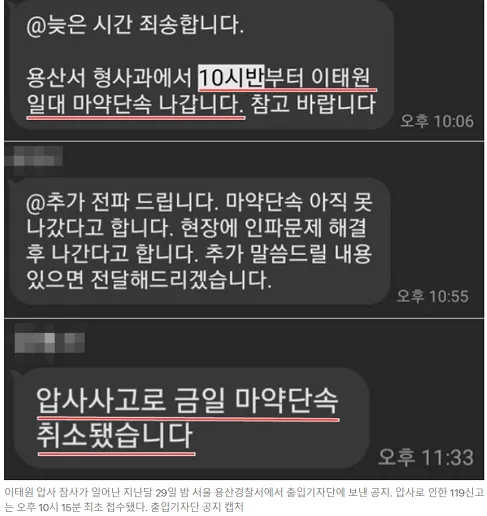 화면 캡처 2025-06-15 131711.png