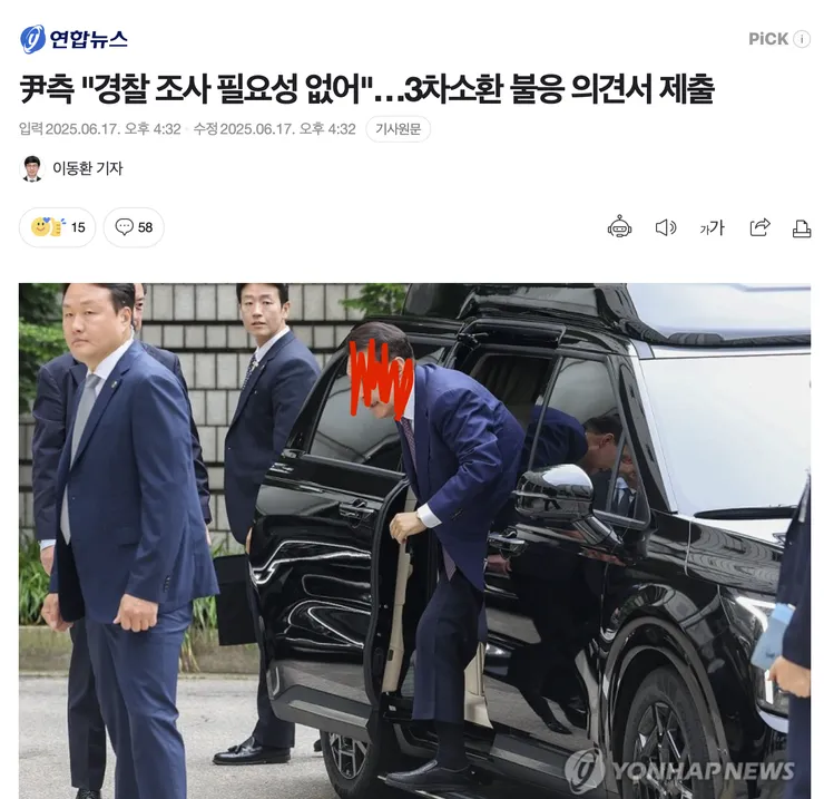 스크린샷 2025-06-17 오후 7.47.52.png