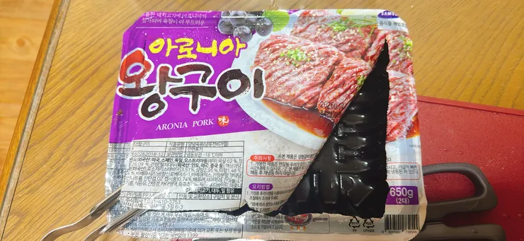 KakaoTalk_20250619_212954681_01.jpg