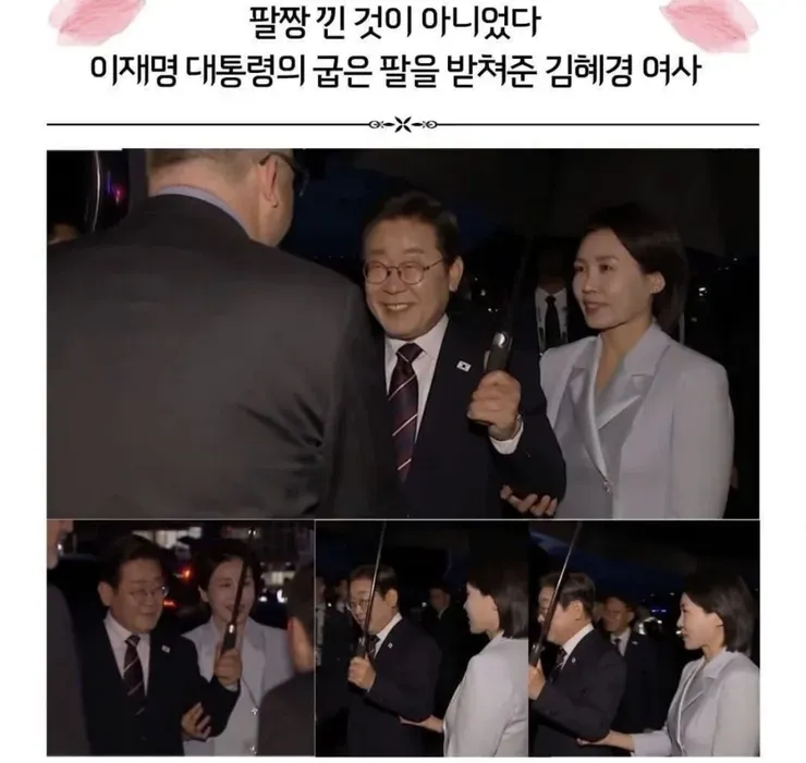 6db3802988f301.webp