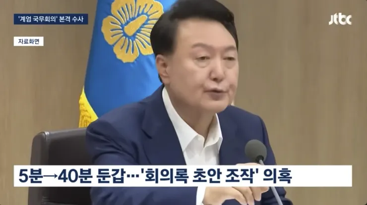 스크린샷 2025-07-02 오전 11.35.42.png