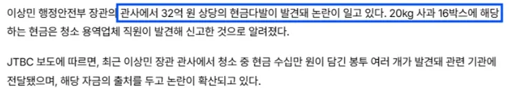 스크린샷 2025-07-04 090543.png