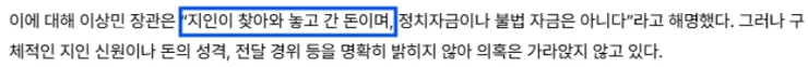 스크린샷 2025-07-04 090551.png