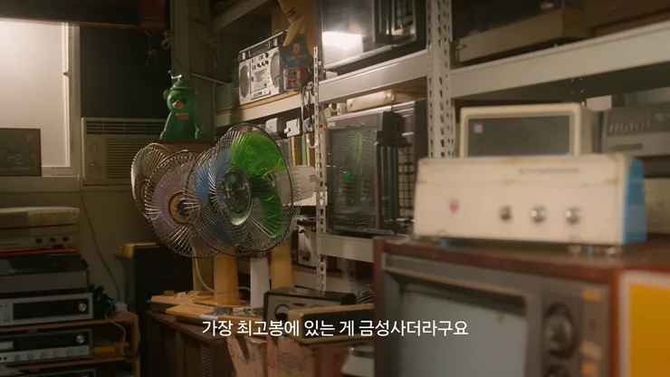 KakaoTalk_20250708_212927528_02.png