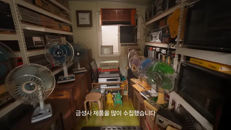 KakaoTalk_20250708_212927528_04.png