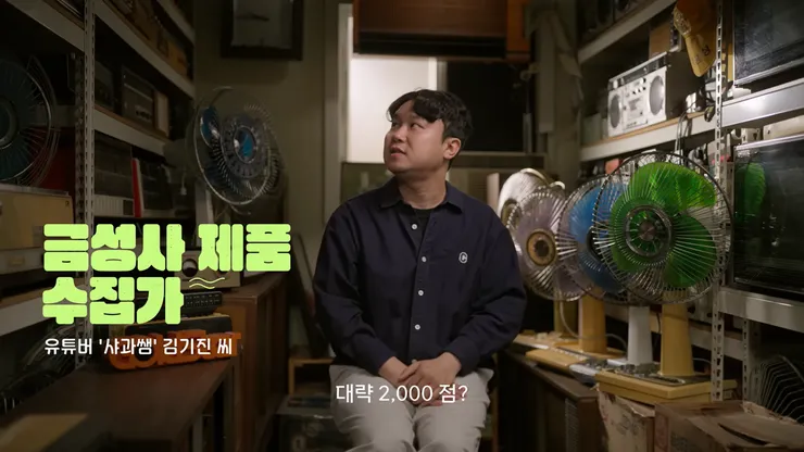 KakaoTalk_20250708_212927528_05.png