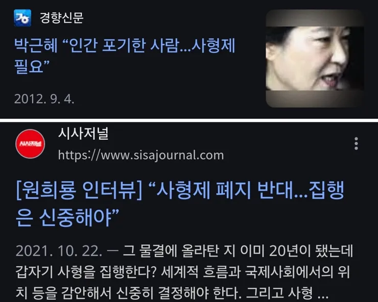 사형제 02.jpg
