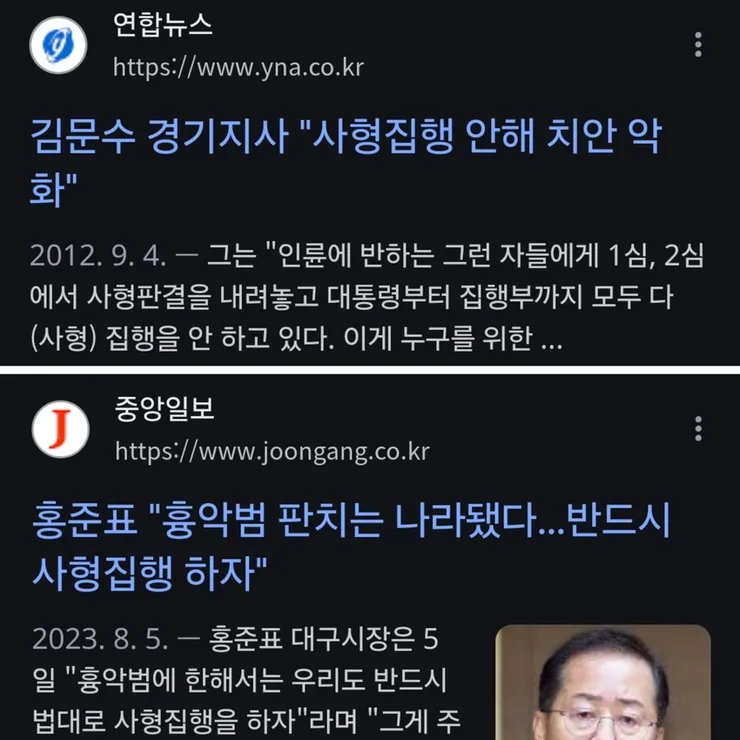사형제 03.jpg