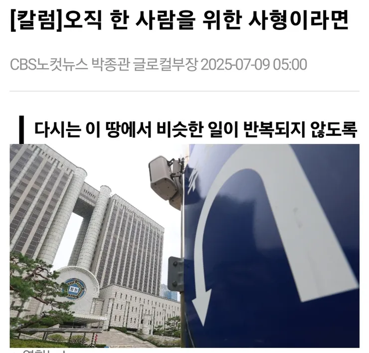 사형제 04.jpg