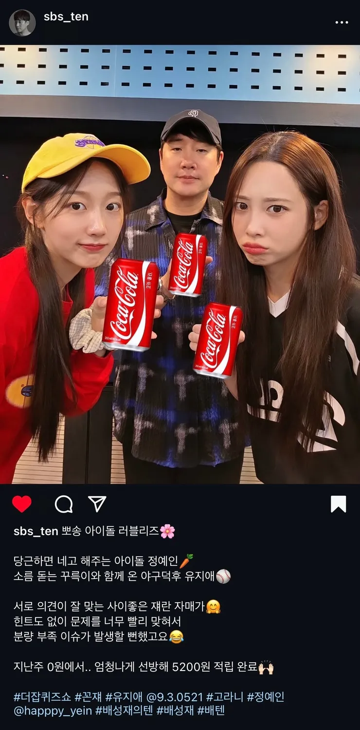 ํธ์ง.jpg