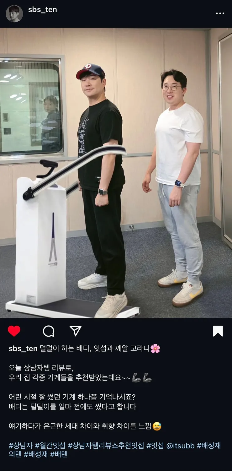 ํธ์ง.jpg