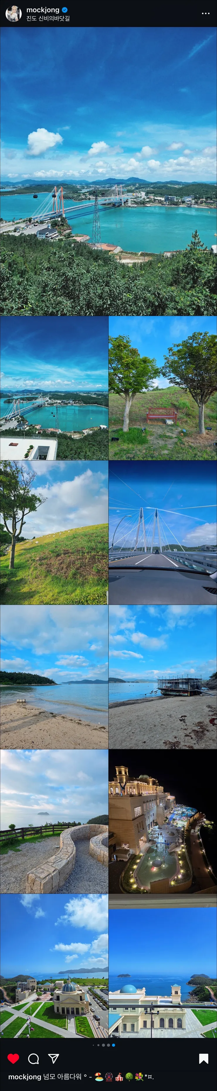 ํธ์ง.jpg