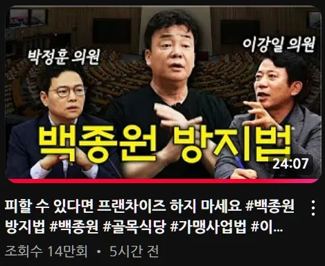 화면 캡처 2025-07-15 130000.jpg